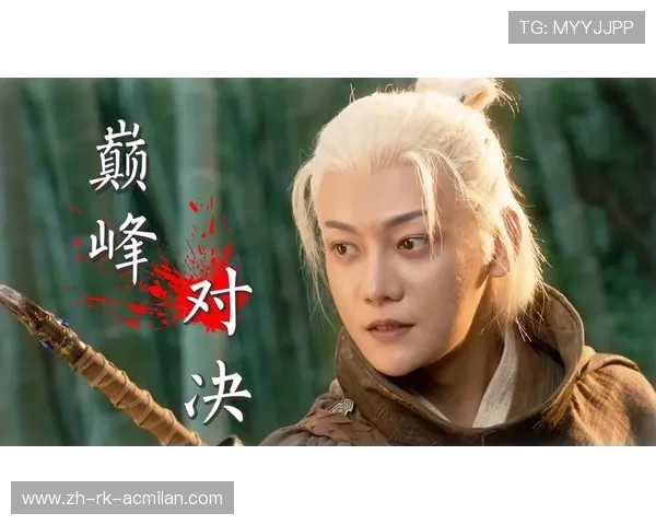 “经典对决：那些岁月里的巅峰比拼”，经典对应什么